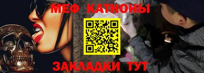 дмт Малгобек
