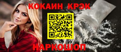 скорость mdpv Мариинск