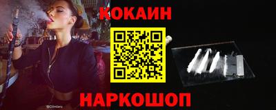меф VHQ Малоярославец