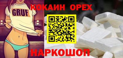 дмт Малгобек