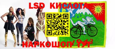 меф VHQ Малоярославец