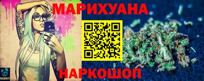 меф VHQ Малоярославец