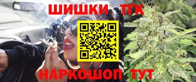 дмт Малгобек