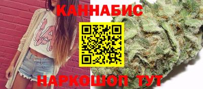 меф VHQ Малоярославец