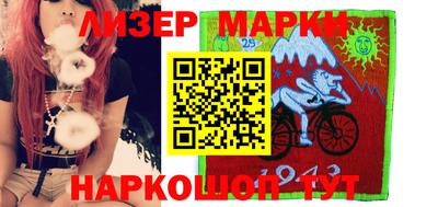 скорость mdpv Мариинск