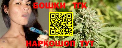 меф VHQ Малоярославец