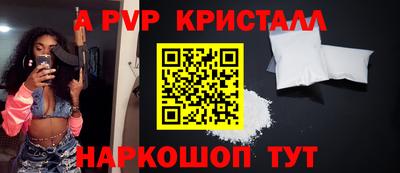 дмт Малгобек
