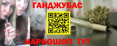 дмт Малгобек