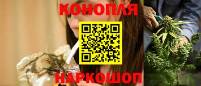 меф VHQ Малоярославец