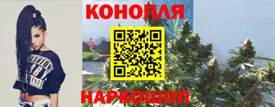 меф VHQ Малоярославец