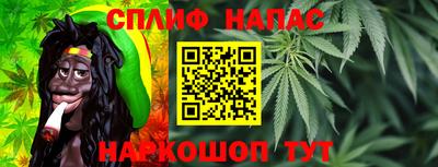 меф VHQ Малоярославец