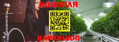 меф VHQ Малоярославец
