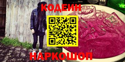 дмт Малгобек