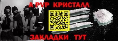дмт Малгобек