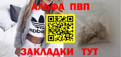 дмт Малгобек