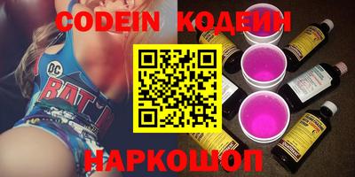 меф VHQ Малоярославец