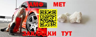 скорость mdpv Мариинск