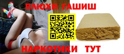 скорость mdpv Мариинск