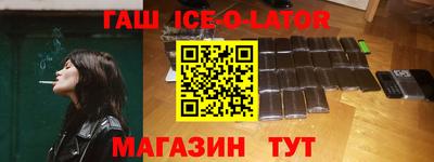 скорость mdpv Мариинск