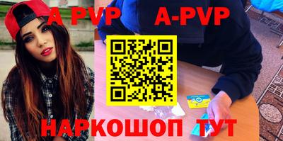 дмт Малгобек