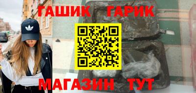 скорость mdpv Мариинск