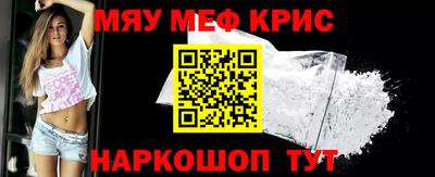 дмт Малгобек
